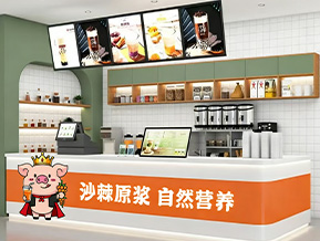 新疆产地沙棘+时令新鲜水果=好喝不贵健康美味